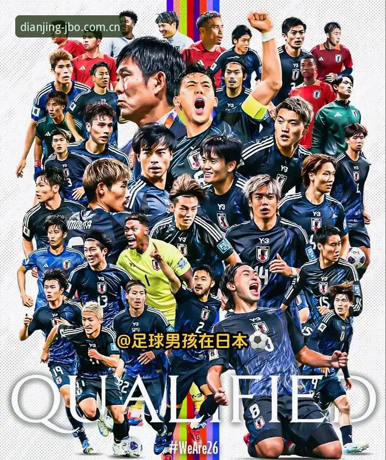 老球迷关于2026世界杯J组与竞博电竞官网入口的观赛体验分享